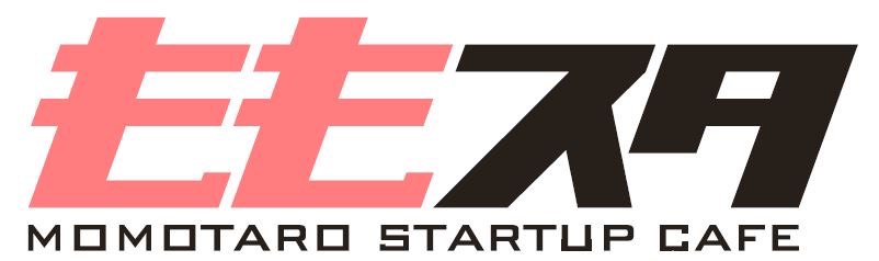 ももスタ MOMOTARO STARTUP CAFE